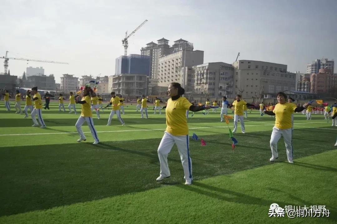 铜川足球比赛开幕式,铜川赛区球赛