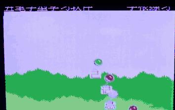 小霸王学习机怎么下载外研版教材,小霸王学习机怎么退出学习模式