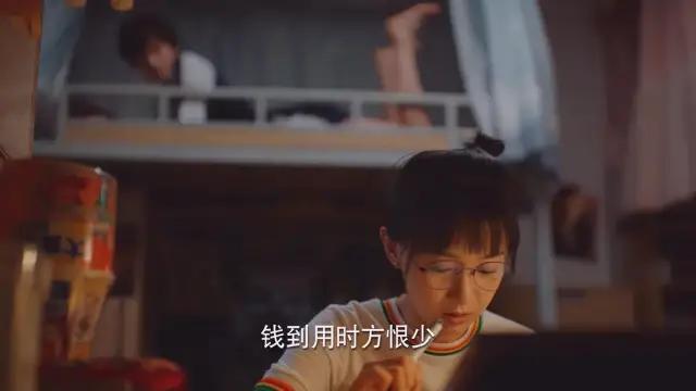 关晓彤现在的评价,关晓彤被网友热评