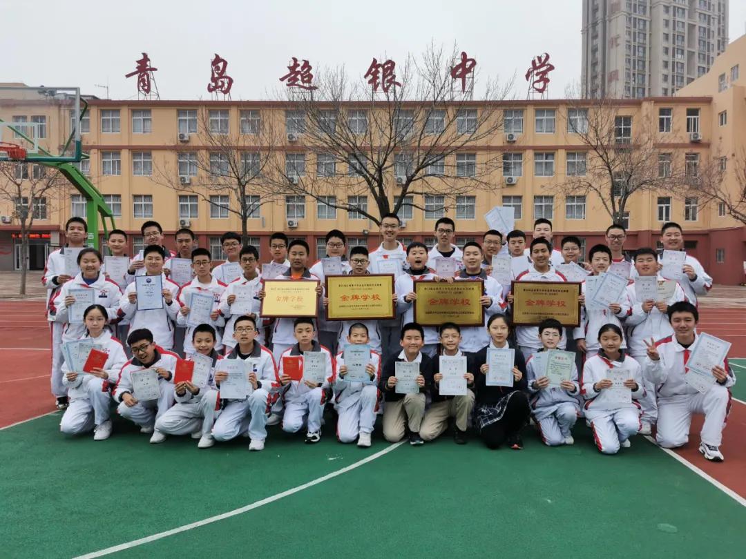 超银学校究竟是什么样的？聆听专家，家长和孩子们的声音