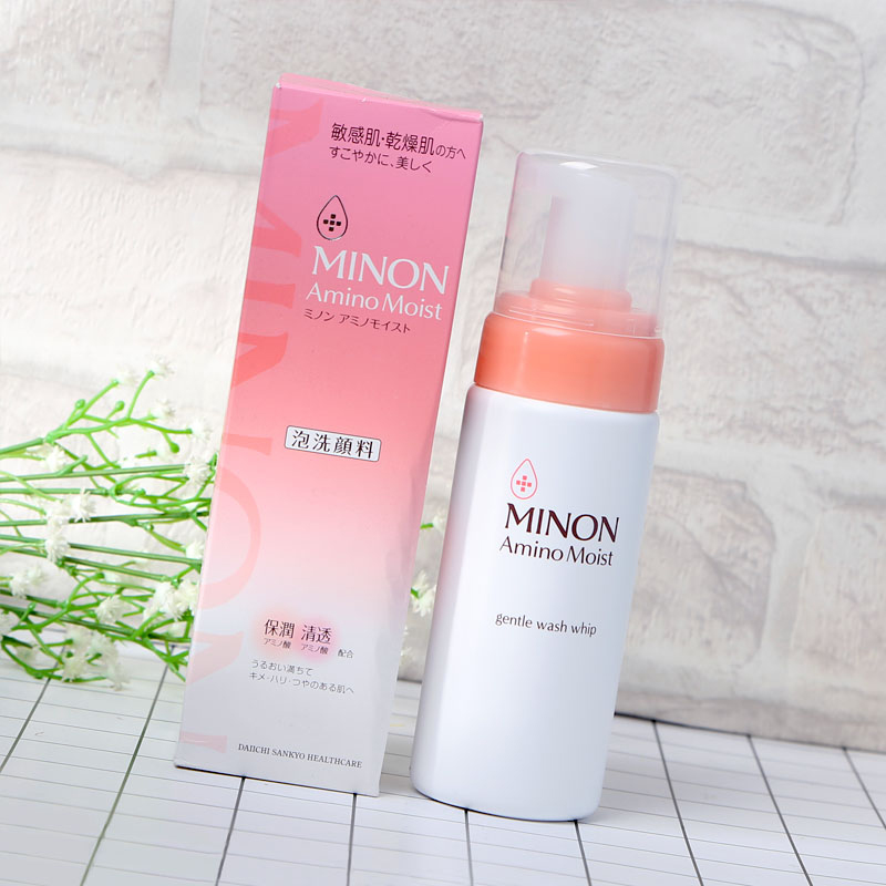 所有肤质都能用的洗面奶推荐,所有肤质都可以用的洗面奶推荐