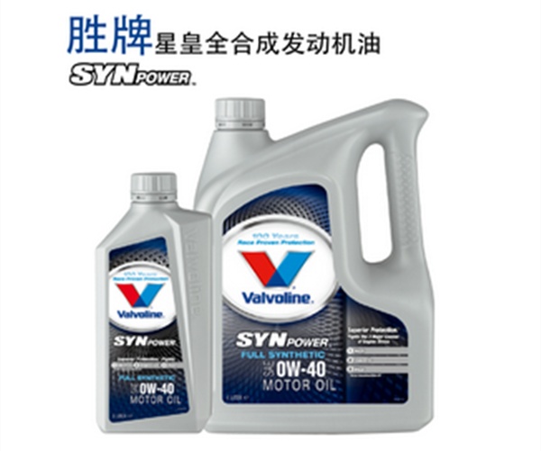 各大机油品牌特点,14名图机油