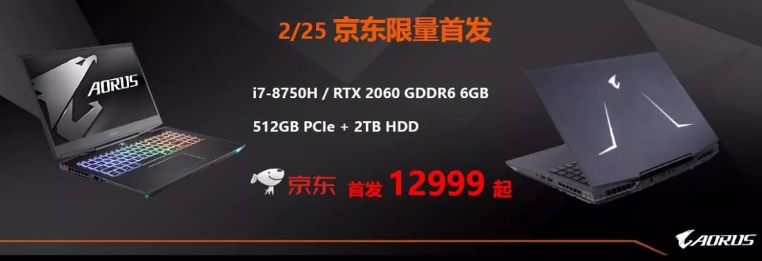 技嘉特别能超频的主板,可以超频到5.1g的cpu