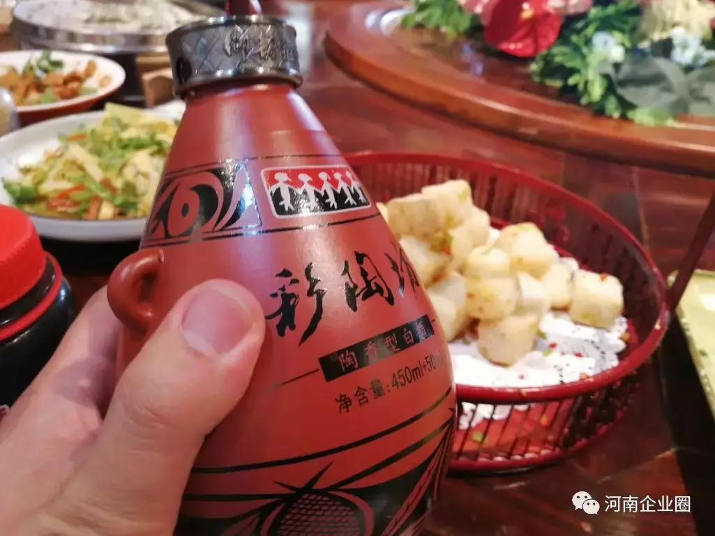 河南权哥美食团,权哥吃美食