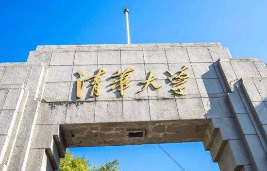 从差生逆袭到尖子生案例,从差生逆袭到清华案例