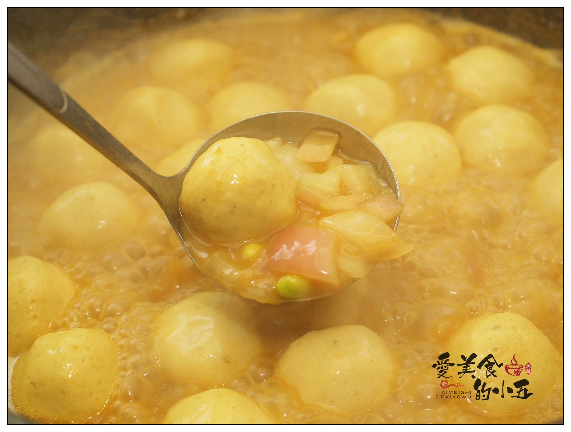 港式街头正宗咖喱鱼蛋酱料配方,咖喱鱼蛋最简单的煮法视频