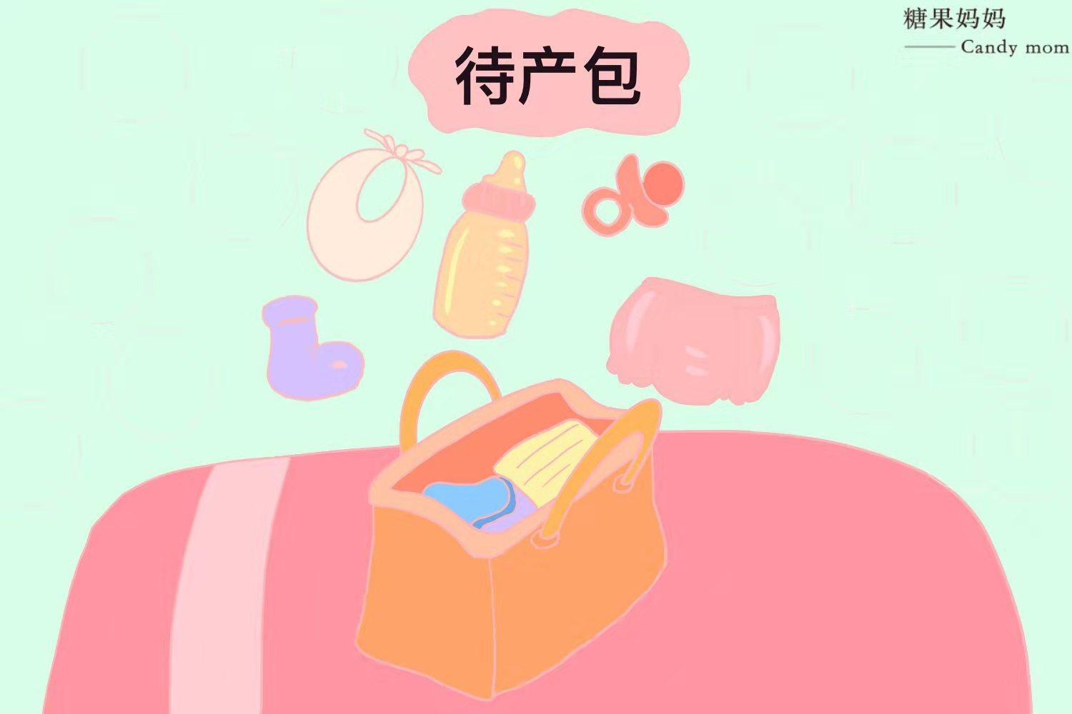 鼠宝宝酉时出生好不好,鼠宝宝晚上出生