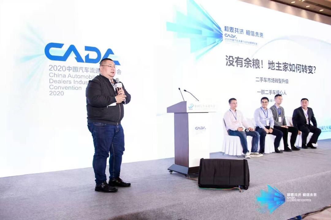 二手车市场怎么越来越低迷,二手车市场难言之隐