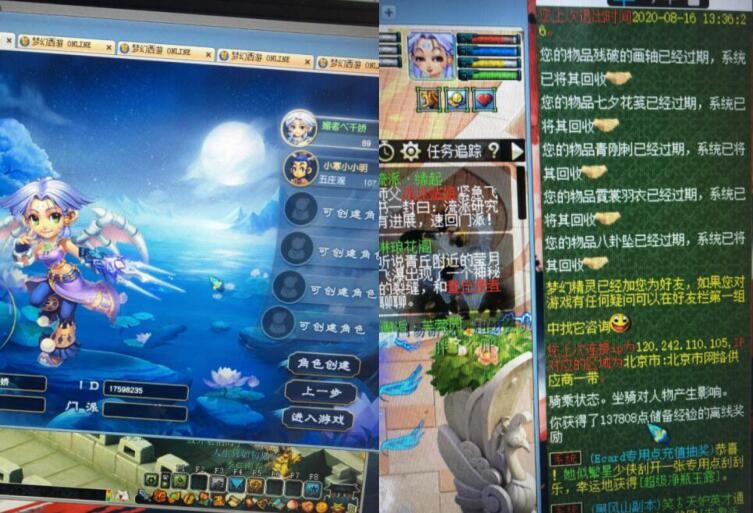 梦幻西游五开从零开始玩一年,梦幻西游新手能玩5开吗