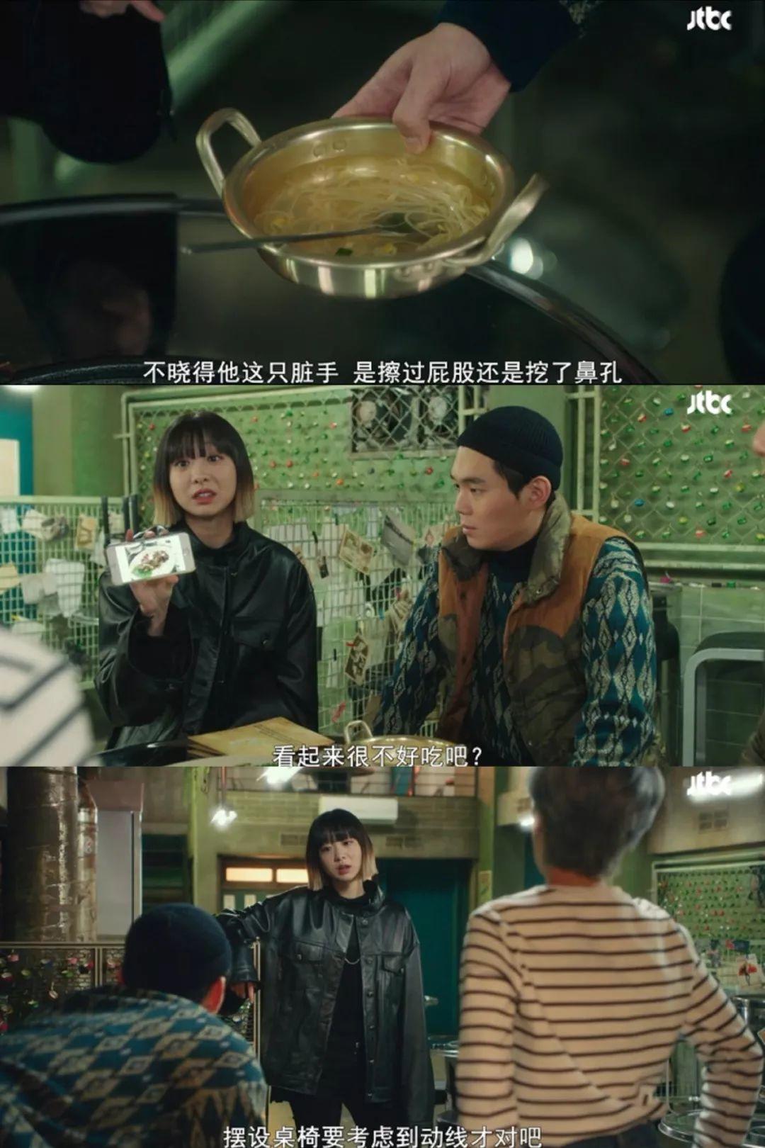 最火韩剧2018收视破亿,18部必看黑马韩剧收视翻涨18倍