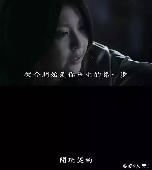 笤帚戳*体下**，血流不止、处女膜受损，8岁女童的校园之殇