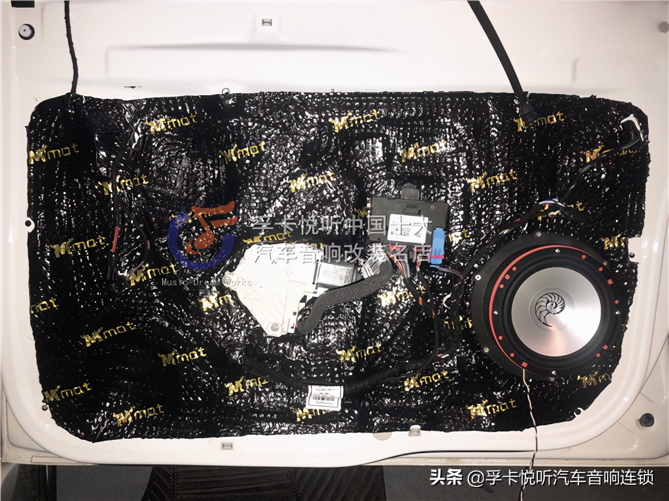 斯柯达山水音响改装,斯柯达野帝改装隔音棉
