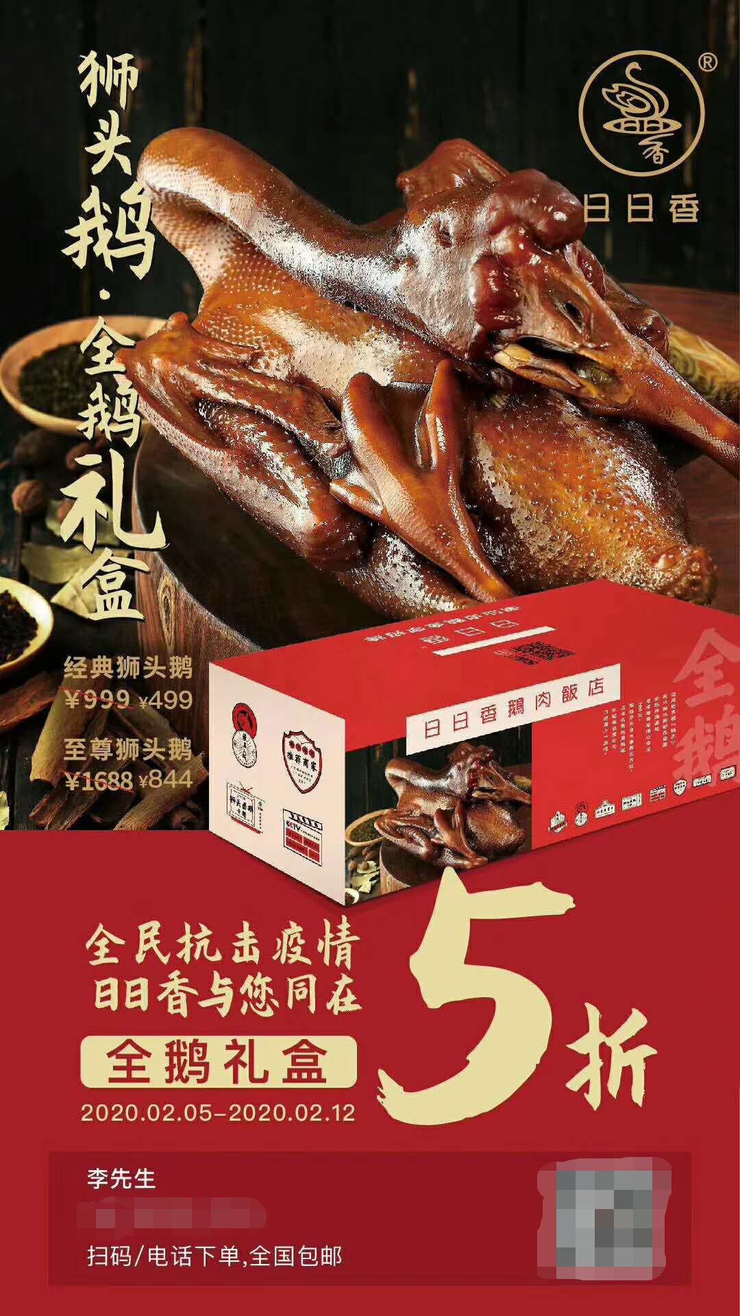 目前深圳的餐饮现状,深圳餐饮小吃最新现状