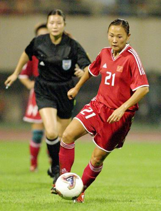 中国女足球员脱下球衣庆进球,中国女足进球脱球衣庆祝视频