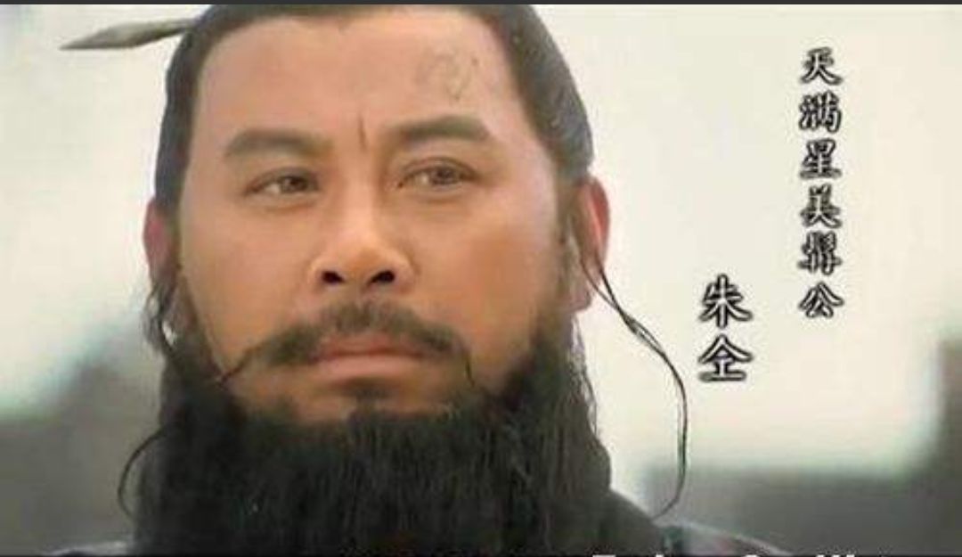 足球水浒108将,足球108将名单