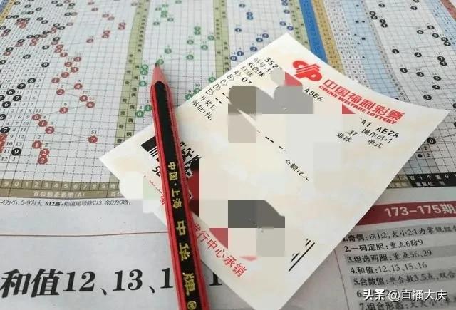 双色球大额兑奖,双色球兑奖期2018123