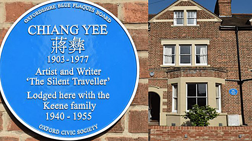 英国大使馆发物资给留学生,英国大使馆送给新春礼物