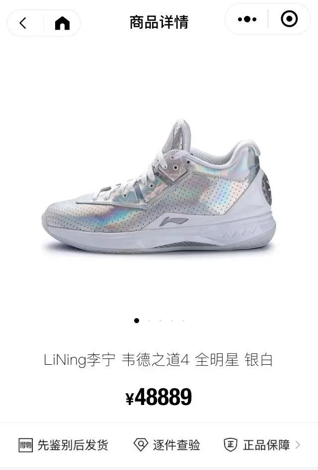 暴涨31倍！有人几天赚一辆车