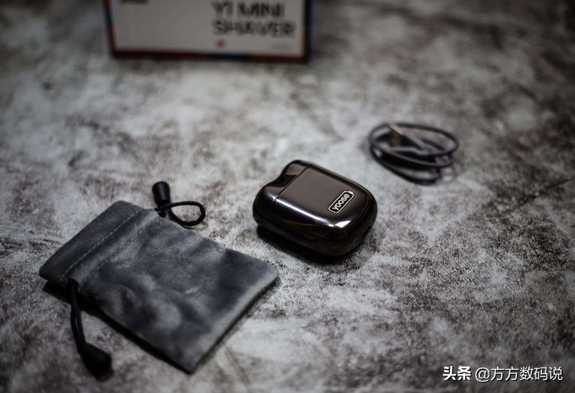 送男友的七夕礼物剃须刀,送男友礼物高级迷你剃须刀