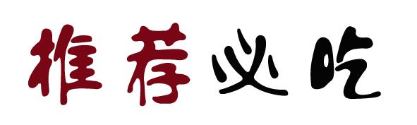 杜蕾斯南阳,南阳杜蕾斯