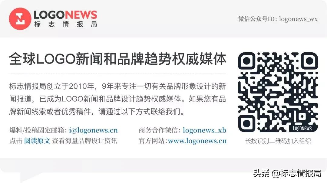 韩国足协队标,韩国足协logo