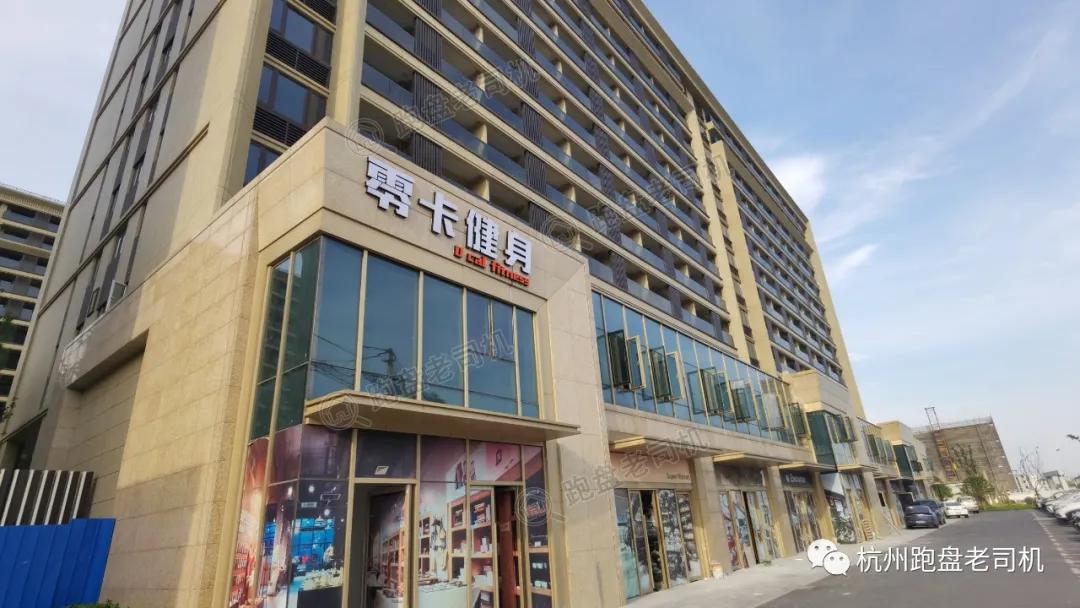 萧山空港新城启岸城好不好,启岸城的房子值得购买吗