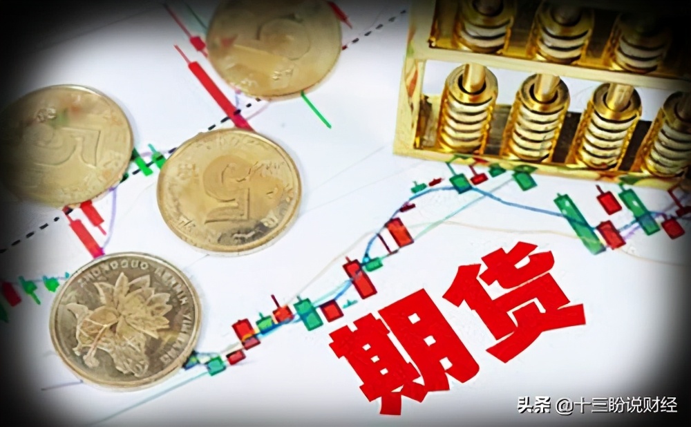 期货真的不知道该怎么做,期货不知道行情怎么走如何盈利