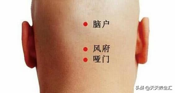 早起脖子肩膀酸痛怎么缓解,脖子疼有点僵硬睡觉落枕了怎么办