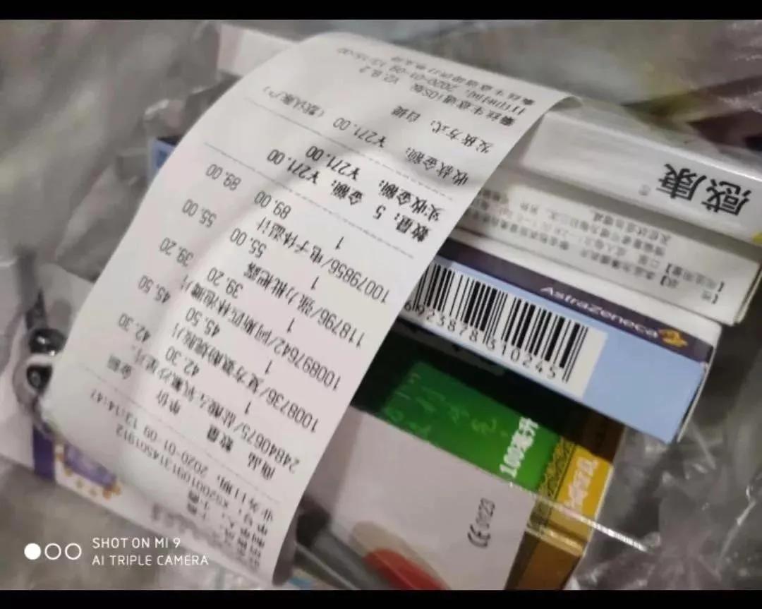 美团跑腿骑手虚假购买遭索赔,美团跑腿顾客恶意订单