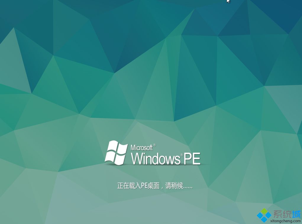 win10密码对的一直显示密码不正确,win10忘记密码要插入密码重置盘