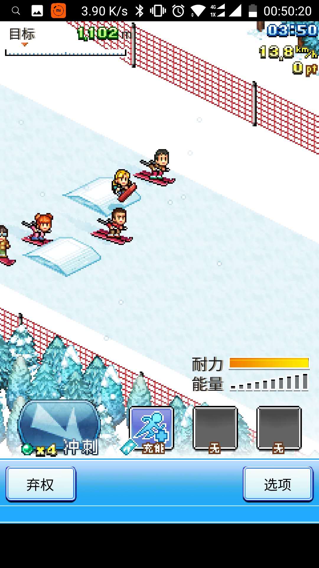 开罗最新游戏经典滑雪场,开罗这个月新出的游戏