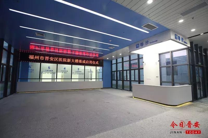 福州新医院建设,福州正在扩建的医院