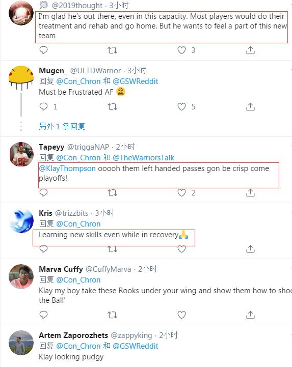 汤神参加勇士训练,勇士有多信任汤神