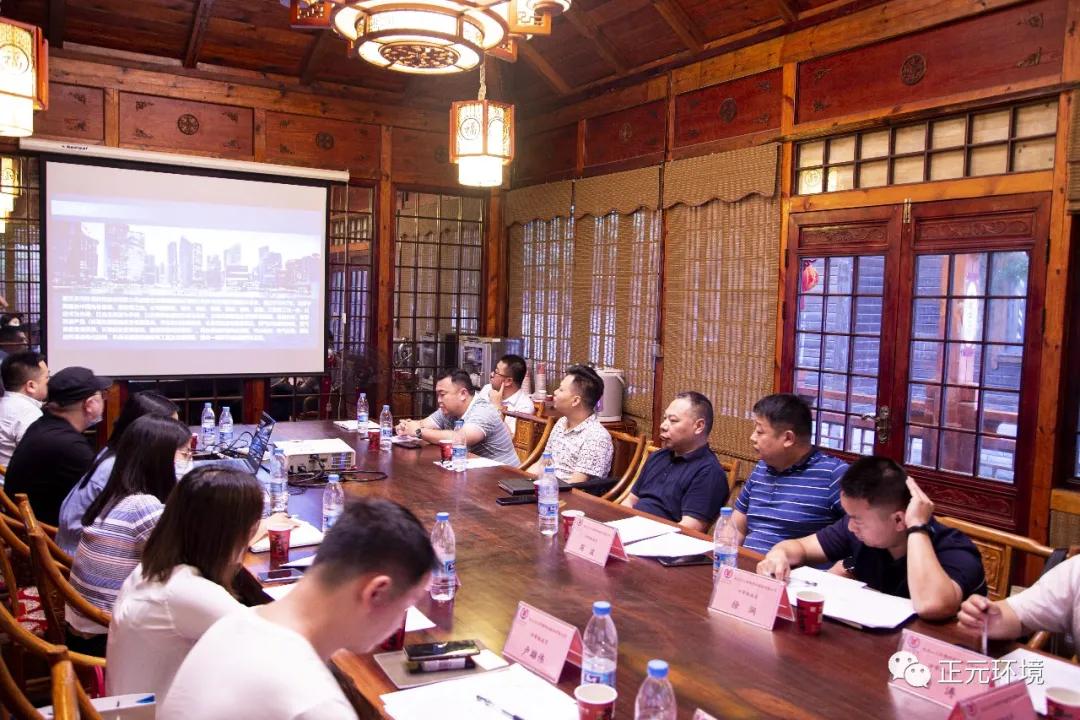 立足新起点踏上新征程开创新辉煌,站在新起点奋进新征程开创新局面