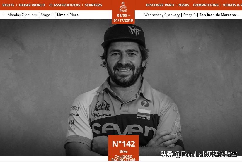 达喀尔ktm集锦,达喀尔和ktm谁好