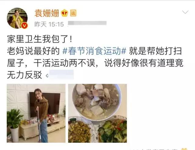 章子怡评李佳琦完整版,章子怡评价李佳琦完整版