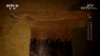 如果国宝会说话第一季甲骨文,龙山蛋壳黑陶杯代表了什么