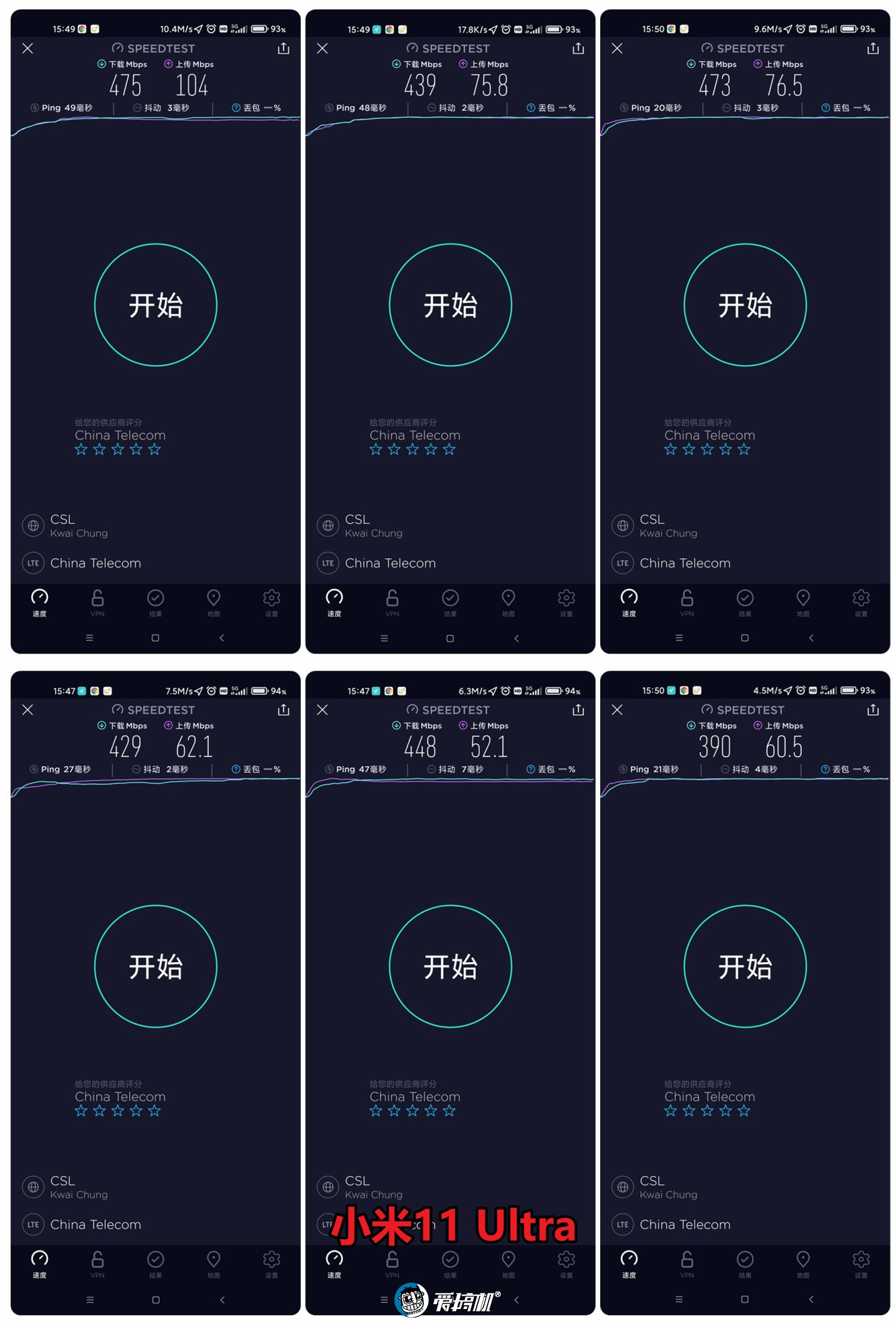 华为p50pro评测详细评测,大厂的倔强华为p50pro详细评测