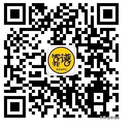 福清这里又要被挤爆！百万水果5折~抢！抢！抢！
