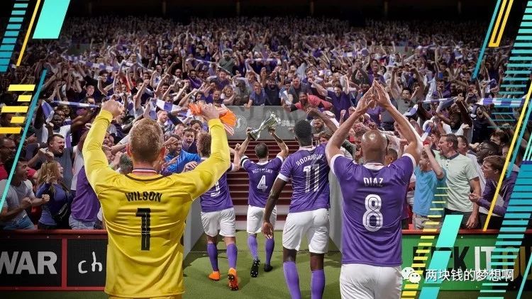 你们一定玩过的游戏,球迷都玩过什么游戏