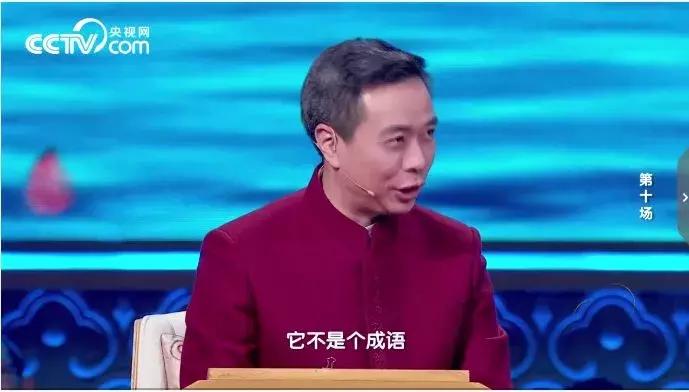 中国诗词大会第四季董卿点评,中国诗词大会董卿第三季第四场