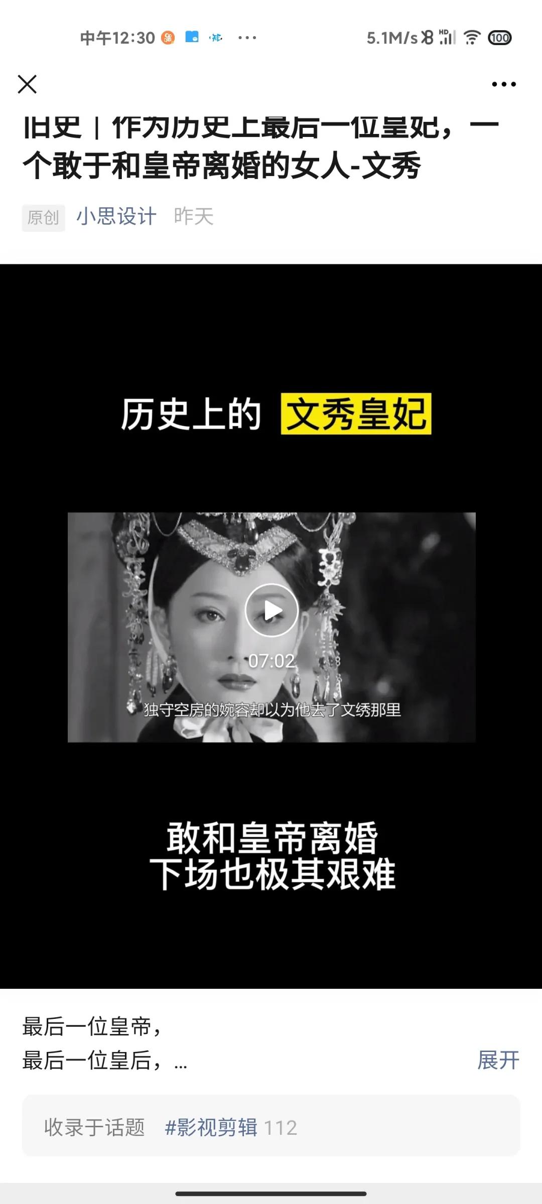 微信公众号的草稿箱在哪,公众号草稿箱怎么生成链接