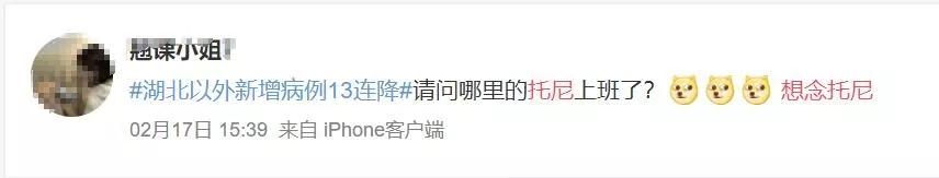 宜宾疫情难熬的日子,宜宾疫情隔离生活