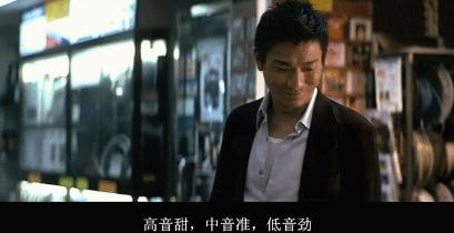 音响发烧的5大条件你都符合了吗,音响烧友的经验之谈