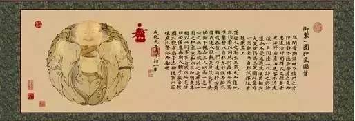 谁说皇恩难持久?因为恋母情结,他的恩宠只给了一个女人