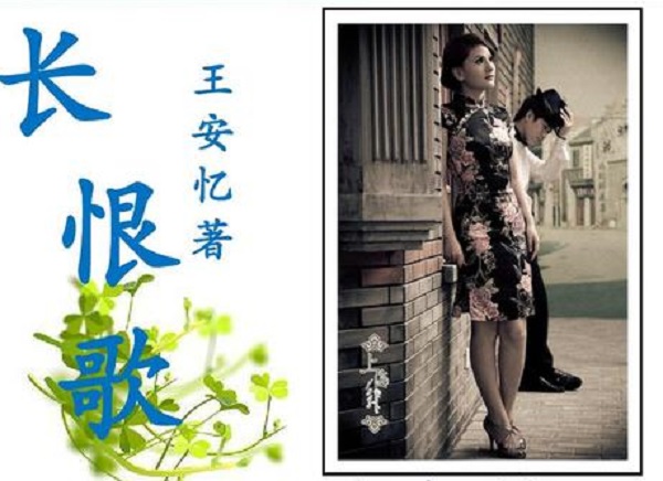 一段感情让你感觉忽远忽近,爱一个人对你忽冷忽热是为什么