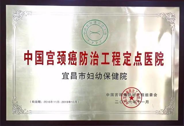 宫颈tct检查有阳性是早期宫颈癌吗,宫颈tct检查是什么意思多少钱