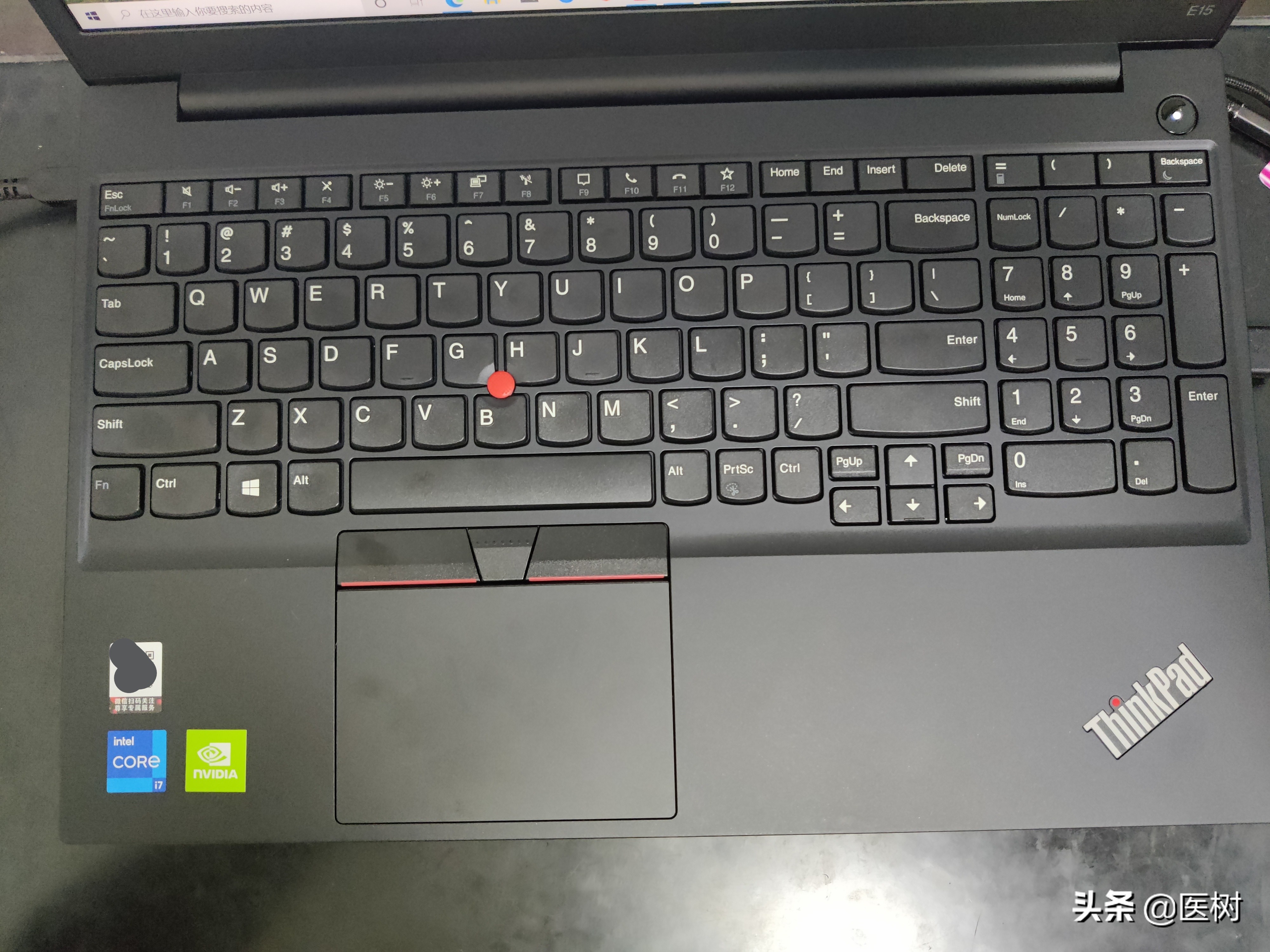 ThinkpadE152021i7+16G+MX450使用感受