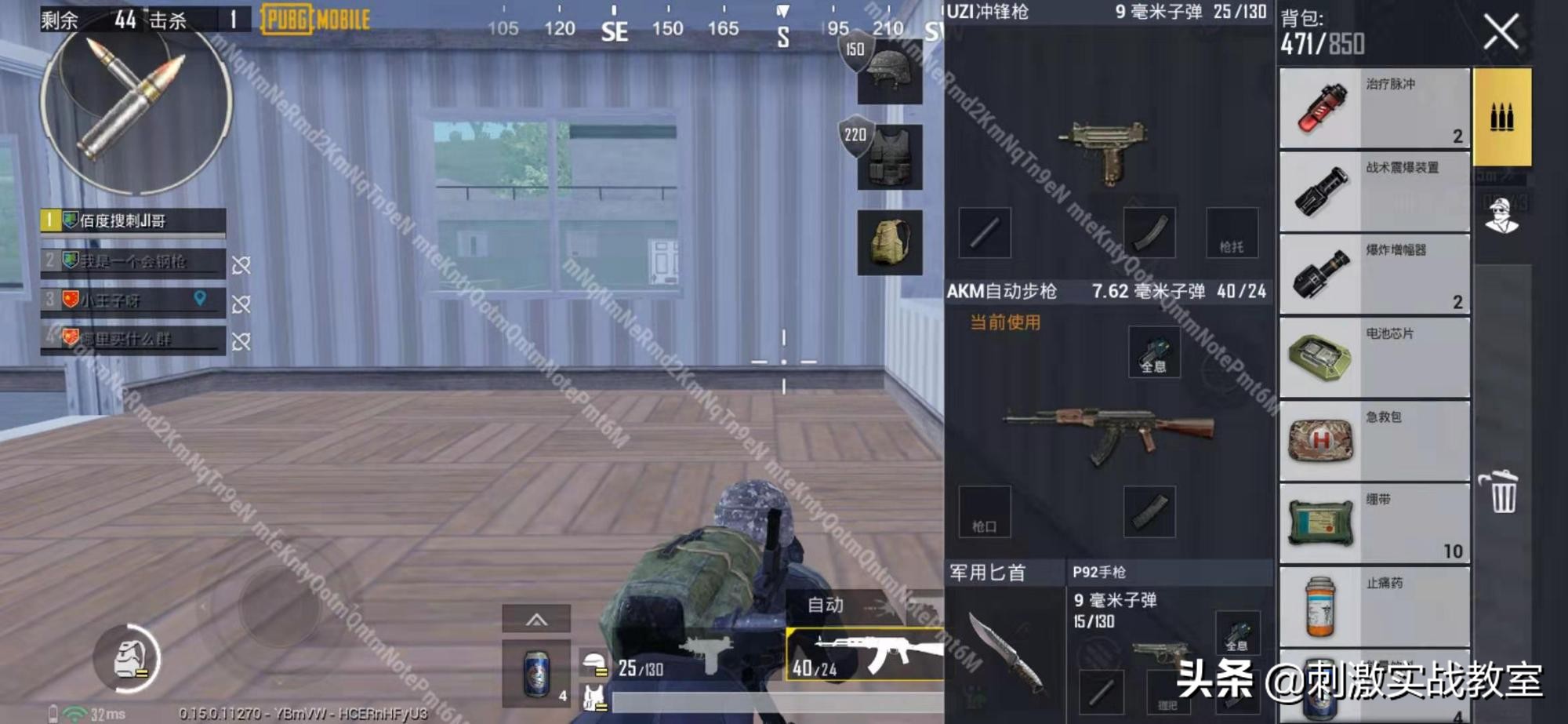 吃鸡僵尸模式什么时候上线,吃鸡国服最新版本僵尸模式