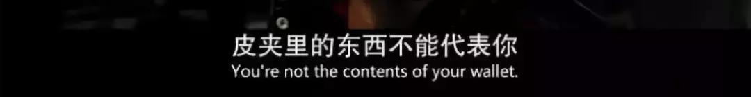 网红素颜拍视频被10万人谩骂：“你看起来很恶心！”